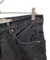 LEVI'Sの古着・服飾アイテム：7000円