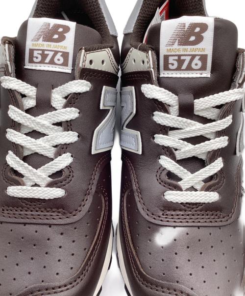 NEW BALANCE（ニューバランス）NEW BALANCE (ニューバランス) U576JP ブラウン サイズ:26 未使用品の古着・服飾アイテム