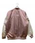 THE NORTH FACE WHITE LABEL (ザノースフェイスホワイトレーベル) プレーヤー バーシティ ジャケット ピンク サイズ:L：10000円