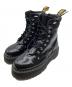 Dr.Martens（ドクターマーチン）の古着「ジェイドンIIジップアップブーツ」｜ブラック