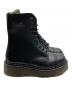 Dr.Martensの古着・服飾アイテム：17000円