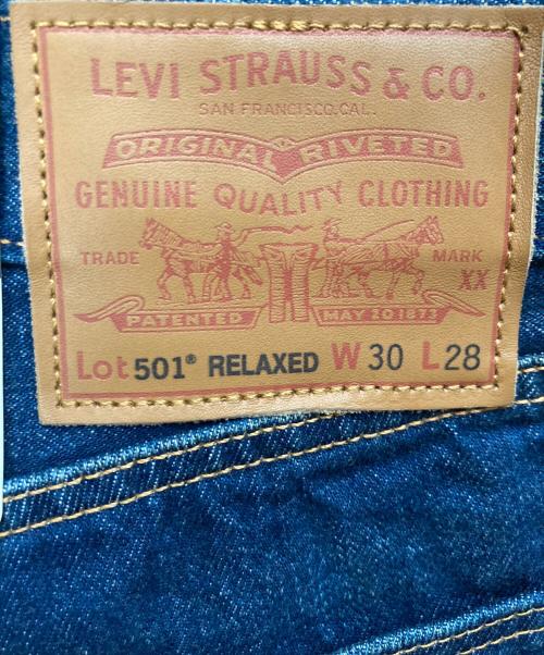 LEVI'S（リーバイス）LEVI'S (リーバイス) BEAMS (ビームス) 501 リラックスド 