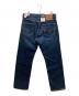 LEVI'S (リーバイス) BEAMS (ビームス) 501 リラックスド 