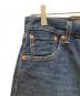 中古・古着 LEVI'S (リーバイス) BEAMS (ビームス) 501 リラックスド 