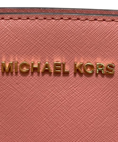 MICHAEL KORS（マイケルコース）MICHAEL KORS (マイケルコース) 2WAYショルダーバッグ ピンクの古着・服飾アイテム