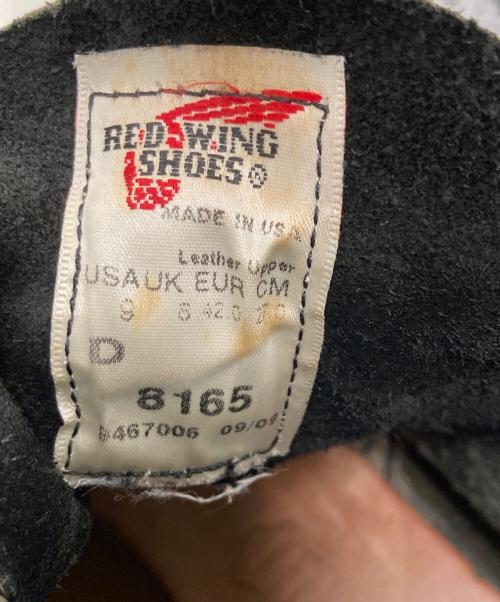 RED WING（レッドウィング）RED WING (レッドウィング) 6インチ クラシックラウンド ブラック サイズ:9Dの古着・服飾アイテム