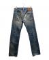 Hysteric Glamour (ヒステリックグラマー) スタッズダメージ加工デニムパンツ インディゴ サイズ:30：8000円