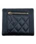 CHANEL (シャネル) スモールフラップウオレット ブラック：100000円