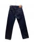 LEVI'S VINTAGE CLOTHING (リーバイス ビンテージ クロージング) 復刻 501XXデニムパンツ インディゴ サイズ: W30 L34：30000円