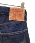 中古・古着 LEVI'S VINTAGE CLOTHING (リーバイス ビンテージ クロージング) 復刻 501XXデニムパンツ インディゴ サイズ: W30 L34：30000円