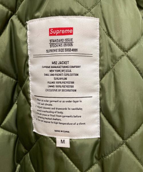 SUPREME（シュプリーム）SUPREME (シュプリーム) アオイ(蒼産業) クロス M52 ジャケット 