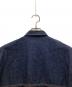 journal standard luxeの古着・服飾アイテム：17000円