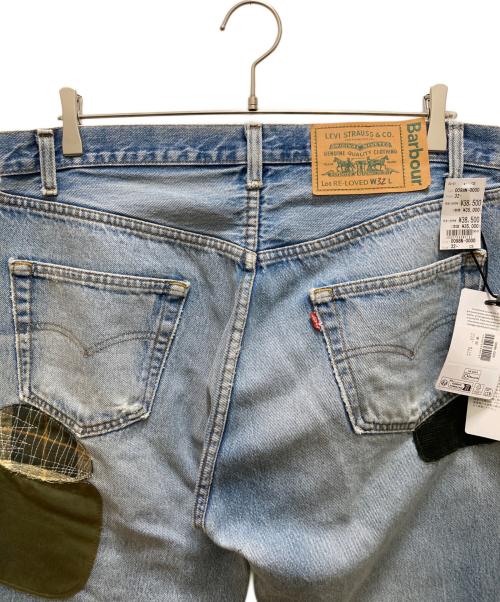 LEVI'S（リーバイス）LEVI'S (リーバイス) Barbour (バブアー) パッチワークリメイクデニムパンツ インディゴ サイズ:W32(実寸ウエスト約88cm・股下約80cm） 未使用品の古着・服飾アイテム