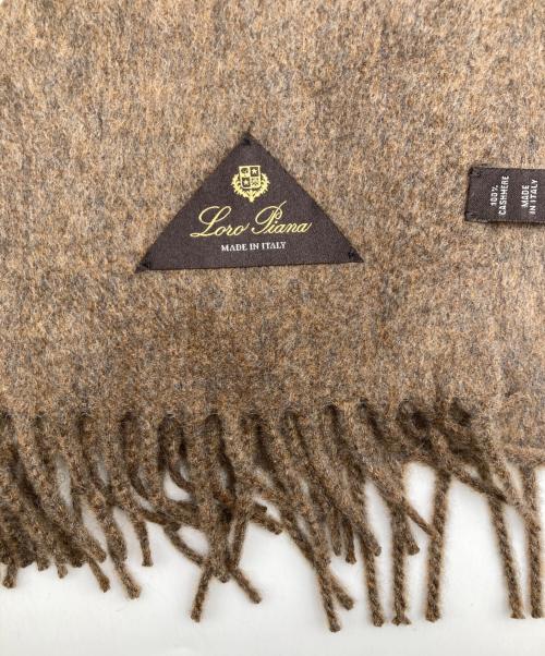 LORO PIANA（ロロピアーナ）LORO PIANA (ロロピアーナ) カシミヤマフラー ブラウンの古着・服飾アイテム