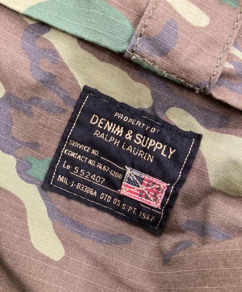 Denim & Supply Ralph Lauren（デニム＆サプライ ラルフローレン）DENIM & SUPPLY RALPH LAUREN (デニム＆サプライ ラルフローレン) フロントポケットミリタリートートバッグ グリーンの古着・服飾アイテム