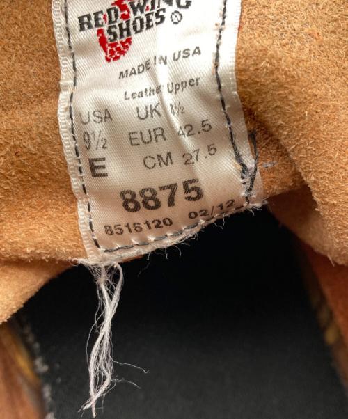 RED WING（レッドウィング）RED WING (レッドウィング) 6インチ クラシックモック ブラウン サイズ:US 9 1/2の古着・服飾アイテム
