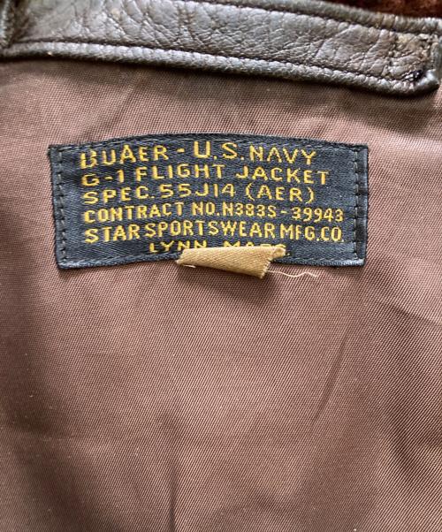 US NAVY（ユーエスネイビー）US NAVY (ユーエスネイビー) ヴィンテージG-1フライトジャケット ブラウン サイズ:38の古着・服飾アイテム
