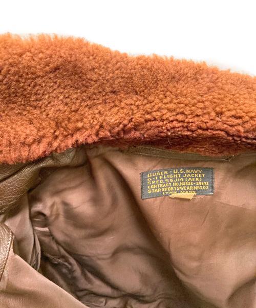 US NAVY（ユーエスネイビー）US NAVY (ユーエスネイビー) ヴィンテージG-1フライトジャケット ブラウン サイズ:38の古着・服飾アイテム