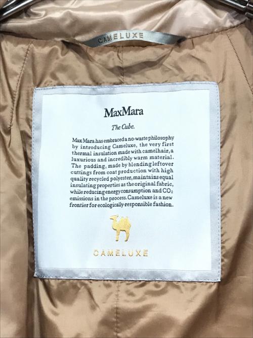 MaxMara（マックスマーラ）MaxMara (マックスマーラ) CAMELUXE ベルテッド中綿コート キャメル サイズ:IJ38の古着・服飾アイテム
