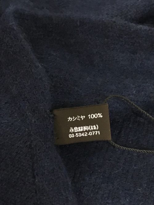 MACKINTOSH LONDON（マッキントッシュ ロンドン）MACKINTOSH LONDON (マッキントッシュ ロンドン) カシミヤストール ネイビーの古着・服飾アイテム