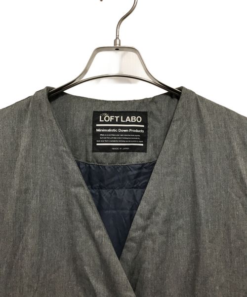 The Loft labo（ザロフトラボ）the loft labo (ザロフトラボ) ノーカラーダウンコート グレーの古着・服飾アイテム