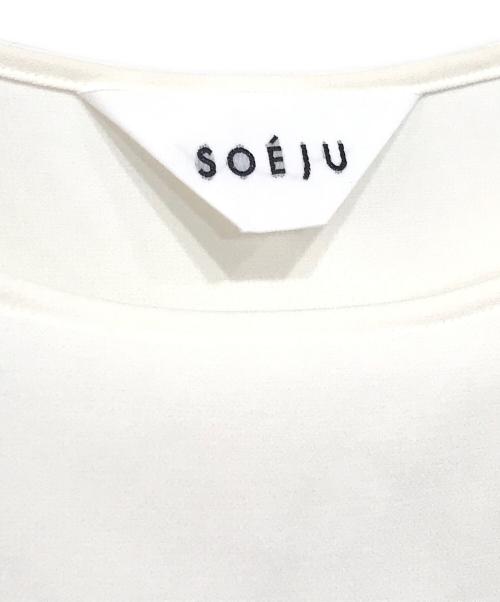 SOEJU（ソージュ）SOEJU (ソージュ) ショートスリーブコクーンブラウス ホワイト サイズ:XSの古着・服飾アイテム