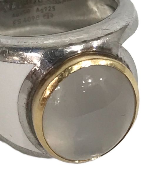 MAUBOUSSIN（モーブッサン）MAUBOUSSIN (モーブッサン) アン・マハラジャ・ア・パリ リング ホワイト サイズ:14号の古着・服飾アイテム