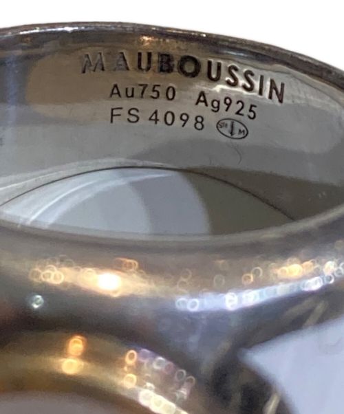 MAUBOUSSIN（モーブッサン）MAUBOUSSIN (モーブッサン) アン・マハラジャ・ア・パリ リング ホワイト サイズ:14号の古着・服飾アイテム