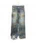 BALENCIAGA（バレンシアガ）の古着「23SS SUPER DESTROYED BAGGY デニムパンツ」｜ブルー