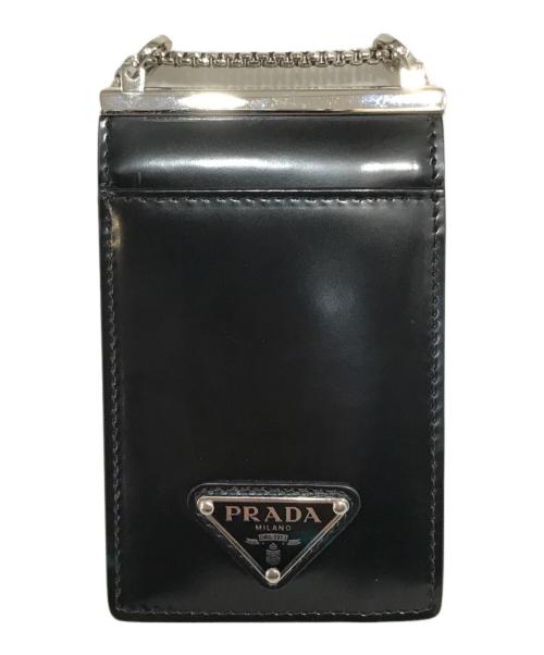 PRADA（プラダ）PRADA (プラダ) チェーンストラップカードケース ブラックの古着・服飾アイテム