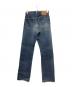 LEVI'S (リーバイス) 90'sデニムパンツ インディゴ サイズ:28：4000円