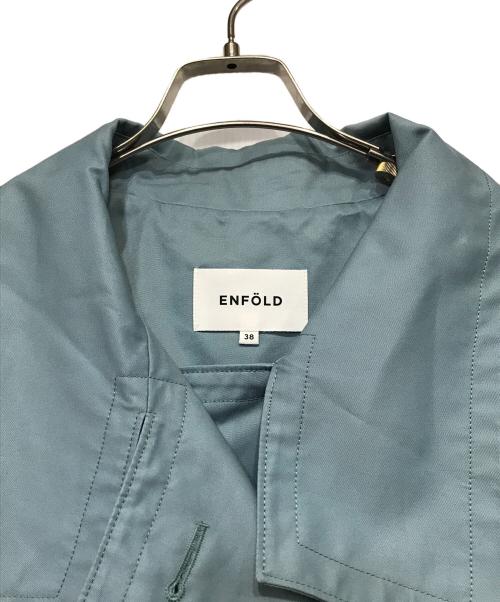ENFOLD（エンフォルド）ENFOLD (エンフォルド) コットンブレンドダブルボタンロングコート ブルー サイズ:38の古着・服飾アイテム
