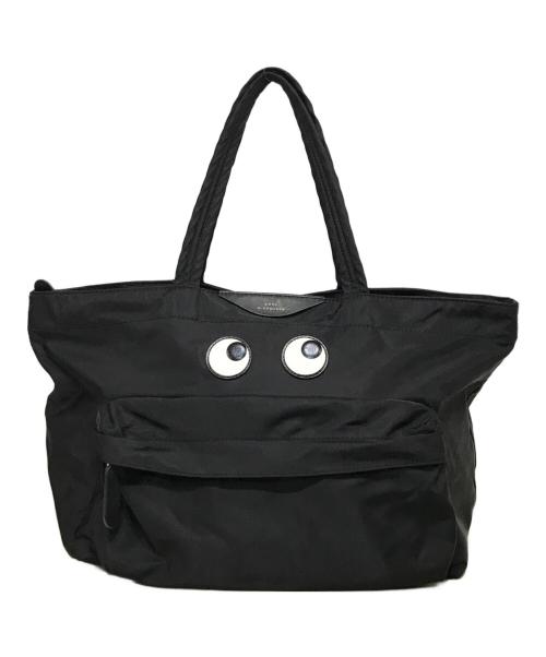ANYA HINDMARCH（アニヤ・ハインドマーチ）ANYA HINDMARCH (アニヤハインドマーチ) アイズ ナイロントートバッグ ブラックの古着・服飾アイテム