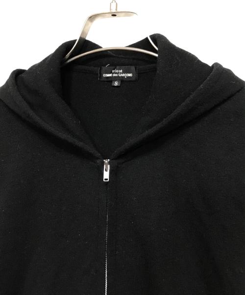 tricot COMME des GARCONS（トリココムデギャルソン）tricot COMME des GARCONS (トリココムデギャルソン) ニットジップパーカー ブラック サイズ:Sの古着・服飾アイテム
