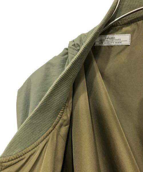 JOURNAL STANDARD relume（ジャーナルスタンダード レリューム）JOURNAL STANDARD relume (ジャーナルスタンダード レリューム) ウォッシャブルナイロンタッサーMA-1 グリーン サイズ:Fの古着・服飾アイテム
