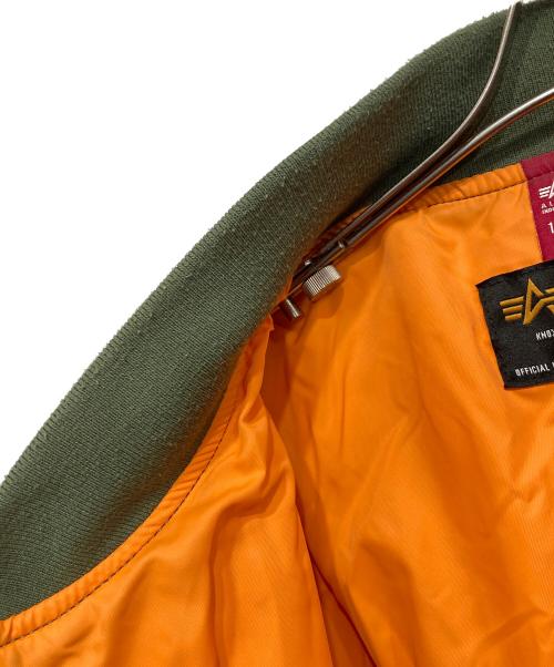 ALPHA（アルファ）ALPHA (アルファ) monkey time別注 MA-1 フライトジャケット グリーン サイズ:XLの古着・服飾アイテム