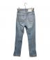 HER LIP TO (ハーリップトゥ) Tokyo High Rise Jeans デニムパンツ ブルー サイズ:24：5000円