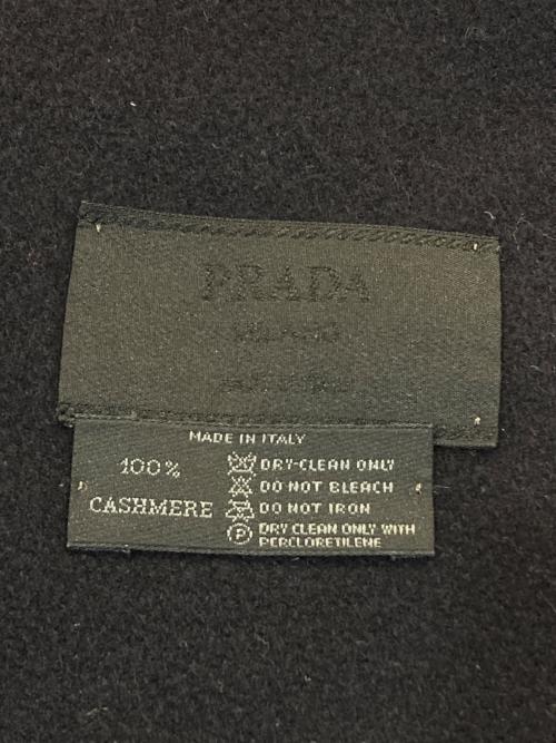 PRADA（プラダ）PRADA (プラダ) カシミヤストール ネイビー サイズ:記載なしの古着・服飾アイテム