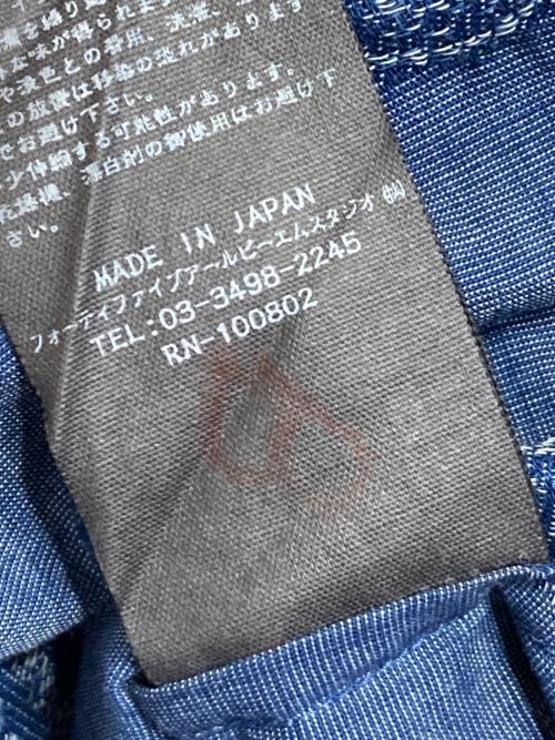 45R（フォーティファイブ・アール）45R (フォーティファイブ・アール) インディゴ染め総柄ノースリーブワンピース インディゴの古着・服飾アイテム