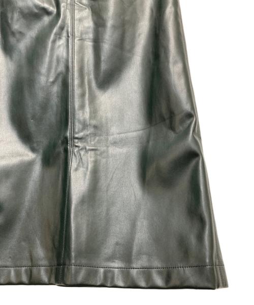 H BEAUTY&YOUTH（エイチ ビューティー&ユース）H BEAUTY&YOUTH (エイチ ビューティー&ユース) レザーライクマキシスカート グリーン サイズ:Sの古着・服飾アイテム