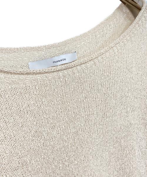 FRAMeWORK（フレームワーク）FRAMeWORK (フレームワーク) ウォッシャブルニュアンスワイドプルオーバー ベージュ サイズ:記載なしの古着・服飾アイテム