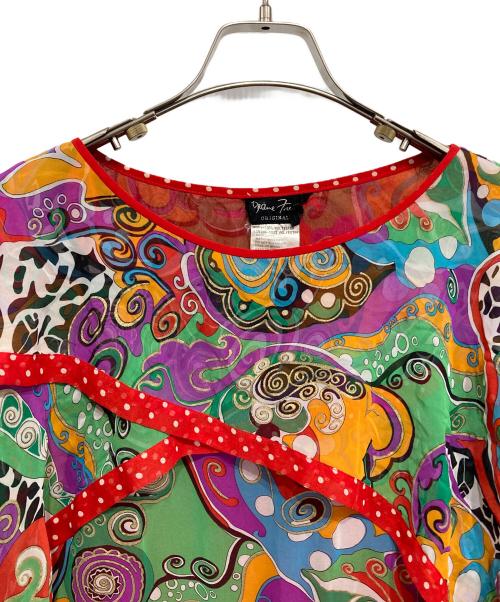 Diane Fries（ダイアンフレイス）Diane Fries (ダイアンフレイス) ヴィンテージ総柄セットアップ マルチカラー サイズ:記載無しの古着・服飾アイテム