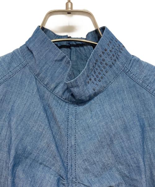 G-STAR RAW（ジースターロゥ）G-STAR RAW (ジースターロゥ) Fishtail Dress ブルー サイズ:XSの古着・服飾アイテム