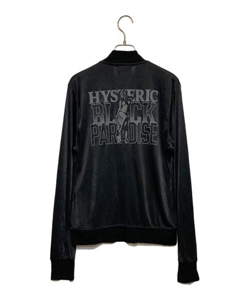 Hysteric Glamour（ヒステリックグラマー）Hysteric Glamour (ヒステリックグラマー) ヒスガールロゴブルゾン ブラック サイズ:Sの古着・服飾アイテム