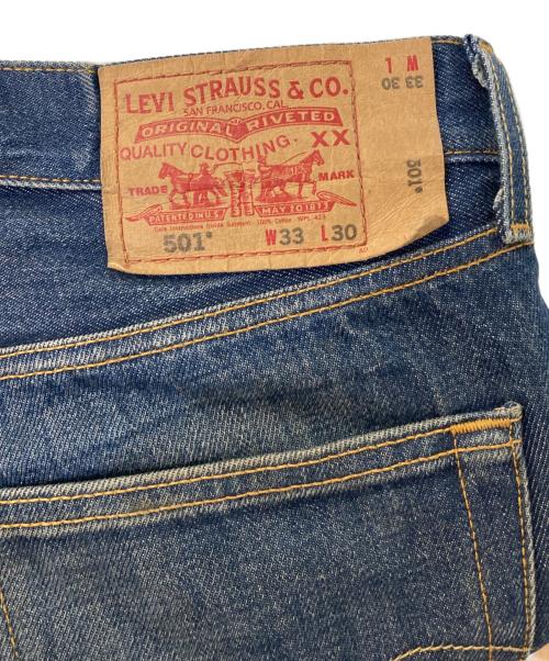 LEVI'S（リーバイス）LEVI'S (リーバイス) 501デニムパンツ インディゴ サイズ:W33 L30の古着・服飾アイテム