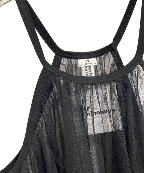 noir kei ninomiya（ノワール ケイ ニノミヤ）noir kei ninomiya (ノワール ケイ ニノミヤ) ノースリーブチュールブラウス ブラック サイズ:Mの古着・服飾アイテム