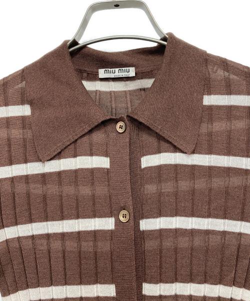 MIU MIU（ミュウミュウ）MIU MIU (ミュウミュウ) ボーダーカーディガン ブラウン サイズ:38の古着・服飾アイテム