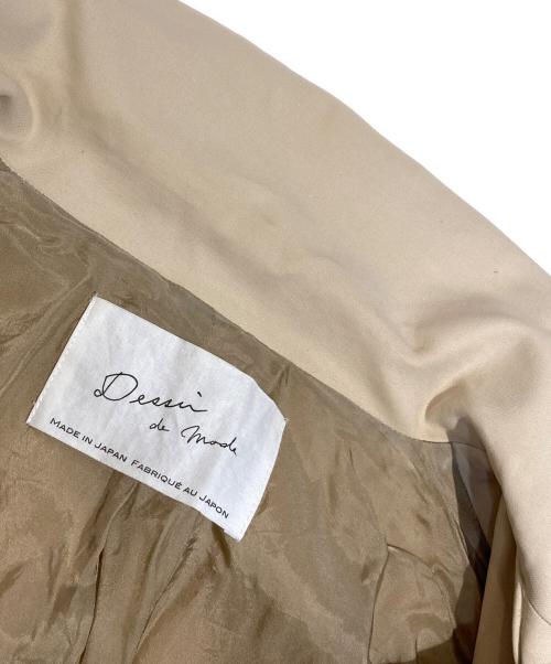 Dessin de mode（デッサンデモード）Dessin de Mode (デッサンデモード) STUDIOUS別注スプリングライトシャロンコート ベージュ サイズ:1の古着・服飾アイテム