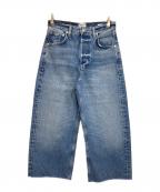 Citizens of humanityシチズンズオブヒューマニティ）の古着「25SS AYLA RAW HEM CROP D」｜インディゴ