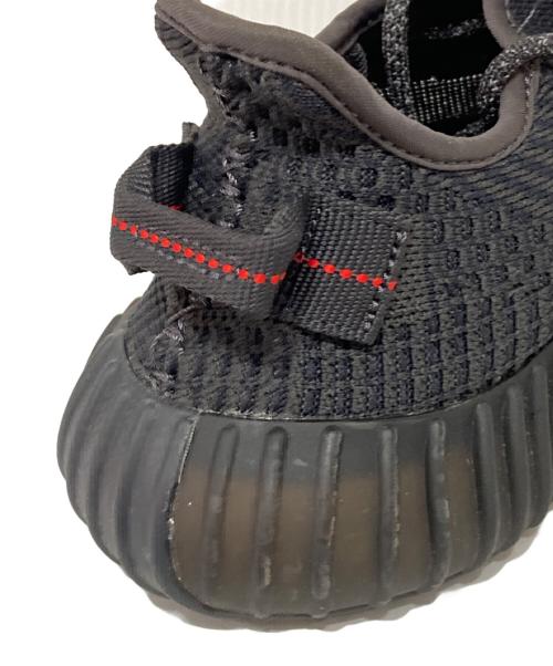 adidas（アディダス）adidas (アディダス) YEEZY Boost 350 V2 